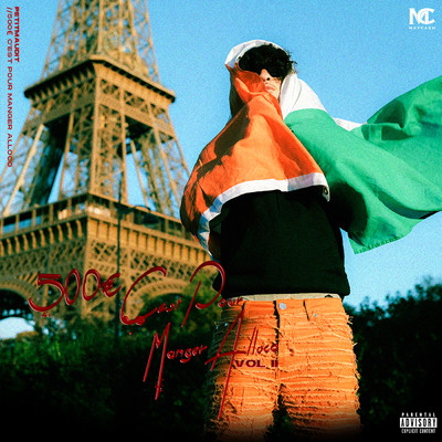 Bossin (Explicit) (featuring Ricky Bishop)/Petit Maudit