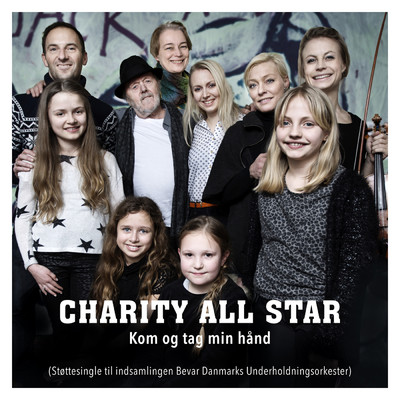 Charity All Star