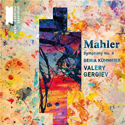 アルバム/Mahler: Symphony No. 4/Valery Gergiev