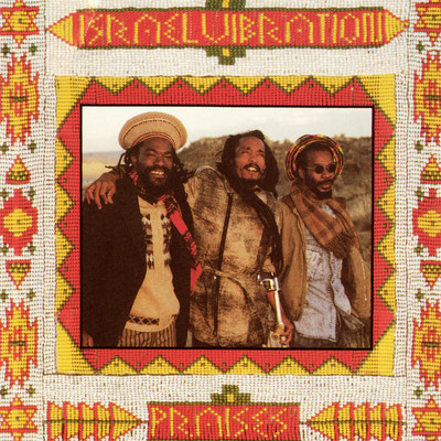 There Is No End/Israel Vibration
