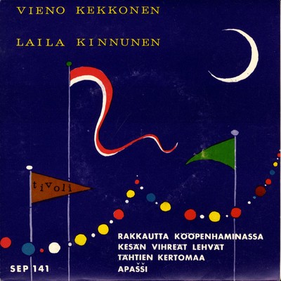 Vieno Kekkonen ja Laila Kinnunen/Vieno Kekkonen／Laila Kinnunen