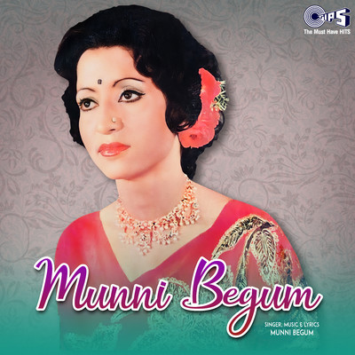 シングル/Nadi Kinare (Live)/Munni Begum