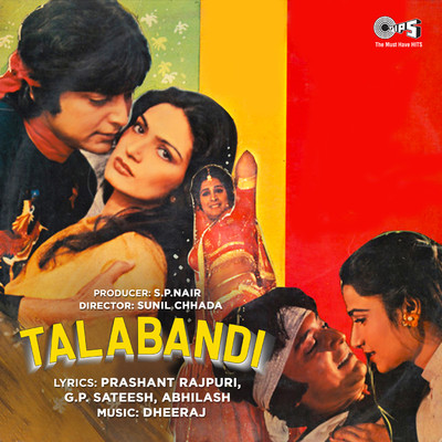 Talabandi (Original Motion Picture Soundtrack)/Dheeraj
