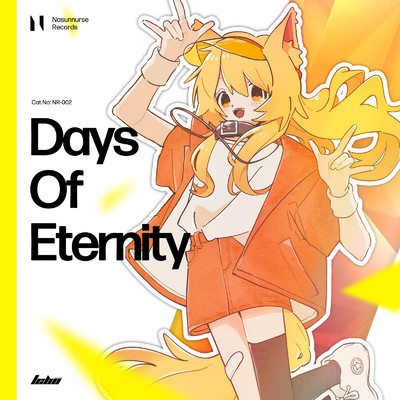 Days Of Eternity/Ichii feat. ころねぽち