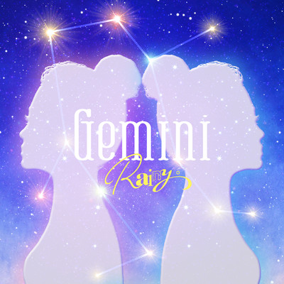 シングル/Gemini/Rainy。