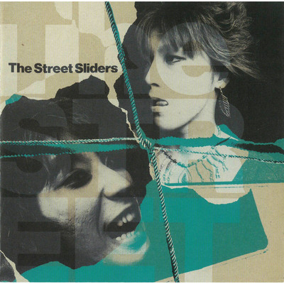 アルバム/がんじがらめ/The Street Sliders