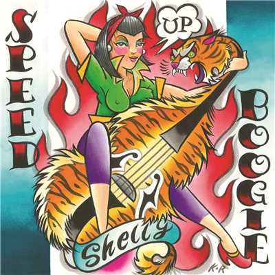 アルバム/SPEED UP BOOGIE/Shelly