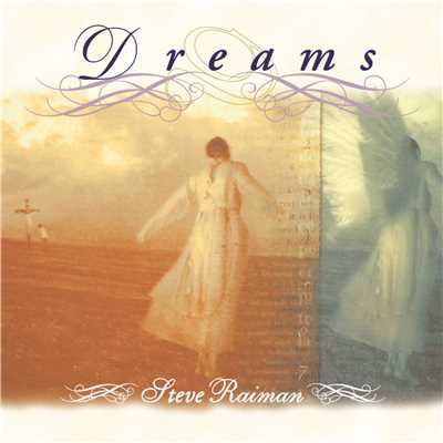 アルバム/DREAMS/STEVE RAIMAN