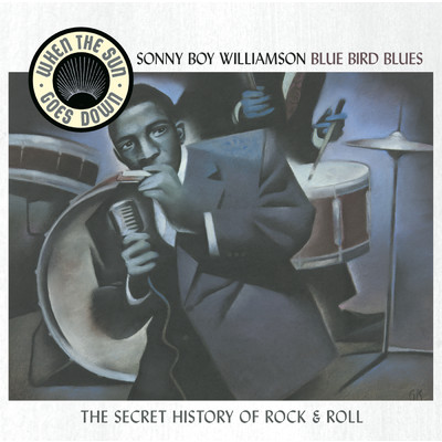 シングル/Better Cut That Out/Sonny Boy Williamson