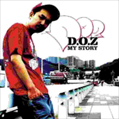 ONE FOR THE Hommie (feat. KIN DA Sher Rock)/D.O.Z