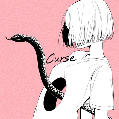 curse/城戸胎生