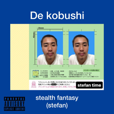 De kobushi/stealth fantasy