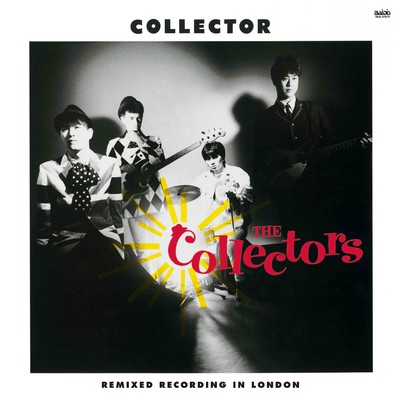 恋のカレイドスコープ/THE COLLECTORS