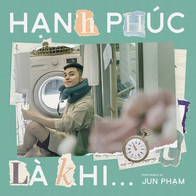 アルバム/Hanh Phuc La Khi.../Jun Pham