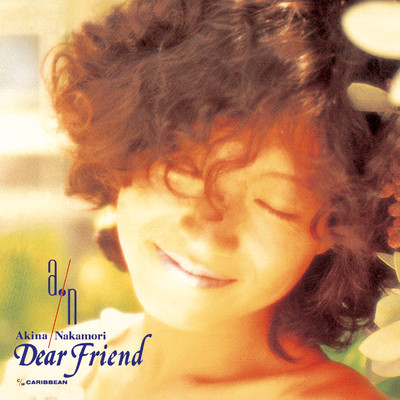 アルバム/Dear Friend (+3) [2014 Remaster]/中森明菜