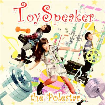 the Polestar/ToySpeaker