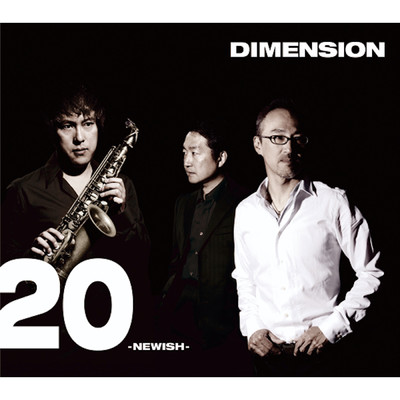 シングル/Jazz Cigarette(15th Anniversary Version)/DIMENSION