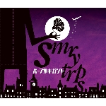 着うた®/渋谷区渋谷1-10-2周辺で巨人を仰ぎ捜すDJの小夜曲/サムライトループス (SMRYTRPS)