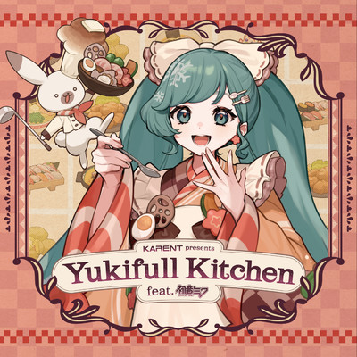 Yukifull Kitchen/Various Artists