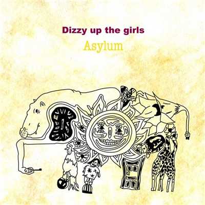 ラストスマイル/Dizzy up the girls