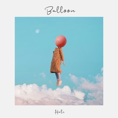 シングル/Balloon/Heli