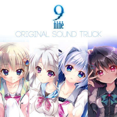 アルバム/9-nine-ORIGINAL SOUND TRUCK/ぱれっと
