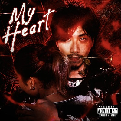 アルバム/My Heart/Ganeesha