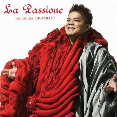 ボレロ〜Passion on Ice/岡本知高
