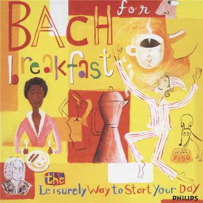 J.S. Bach: Suite for Cello Solo No. 3 in C, BWV 1009 - Guitar Transcription by Pepe Romero (1944-) - 5. Bourree I／II/ペペ・ロメロ