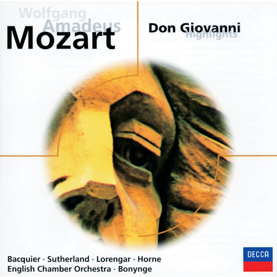 Mozart: Don Giovanni, K. 527, Act II - Vedrai, carino/マリリン・ホーン／イギリス室内管弦楽団／リチャード・ボニング