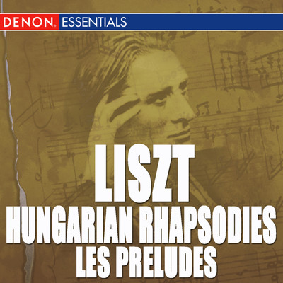 シングル/Hungarian Rhapsody No. 5 in E Minor/ロンドン・フェスティヴァル管弦楽団／Alfred Scholz