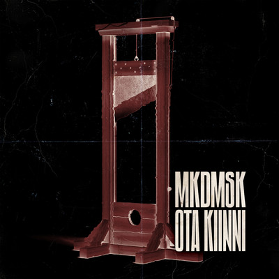 Motorola (featuring Likanen Etela)/MKDMSK