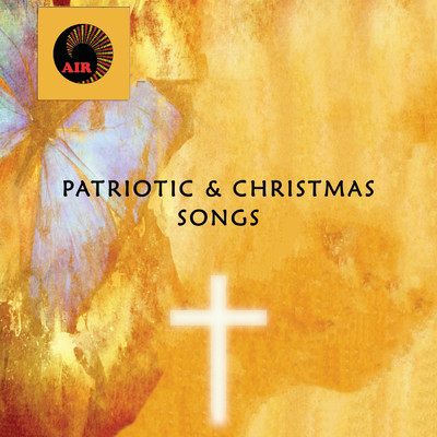 Patriotic & Christmas Songs (Vol. 1)/Various Artists