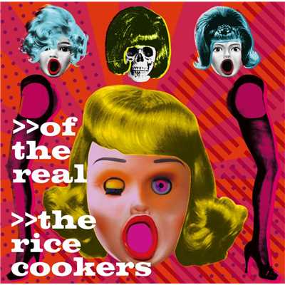 Sweet Canaan/THE RiCECOOKERS