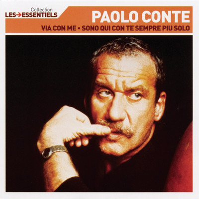 アルバム/Les essentiels/Paolo Conte