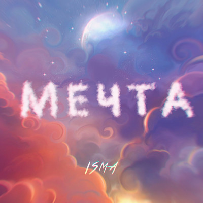 Mechta/ISMA