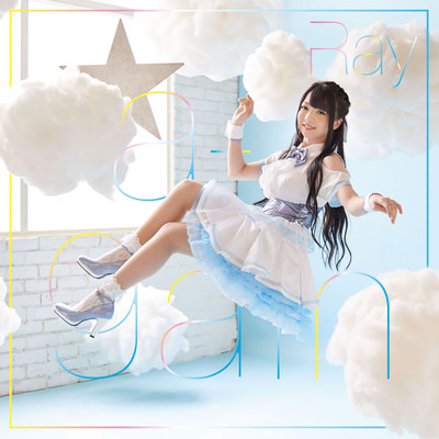 アルバム/a-gain/Ray