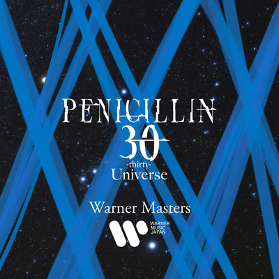 アルバム/30 -thirty- Universe  Warner Masters/PENICILLIN