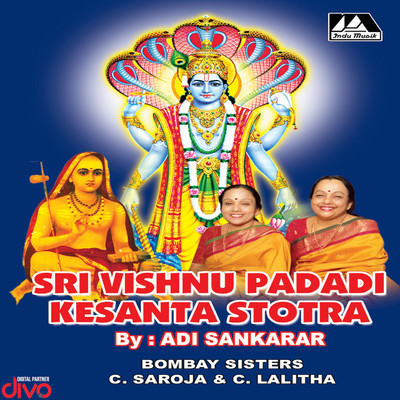 Sri Vishnu Padadi Kesanta Stotra/Adi Shankara