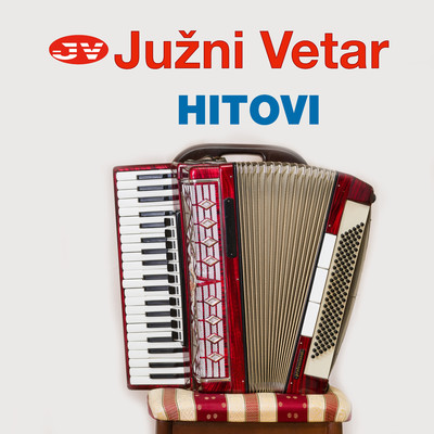 Juzni Vetar Hitovi/Various Artists