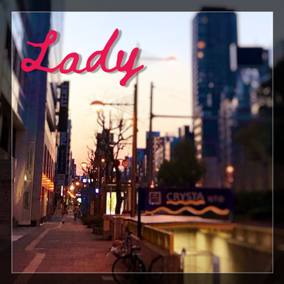 シングル/Lady(instrumental)/N y t
