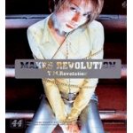 臍淑女-ヴィーナス- ESPECIAL D-Mix/T.M.Revolution