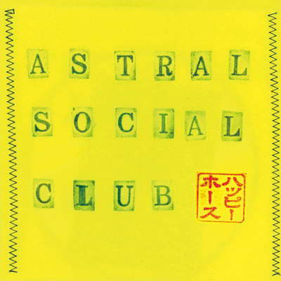 Horse Cortex/Astral Social Club