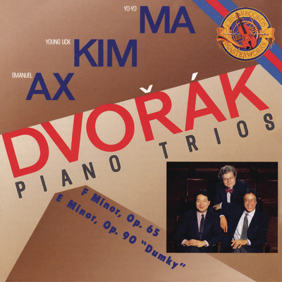 Dvorak: Piano Trios ((Remastered))/Yo-Yo Ma