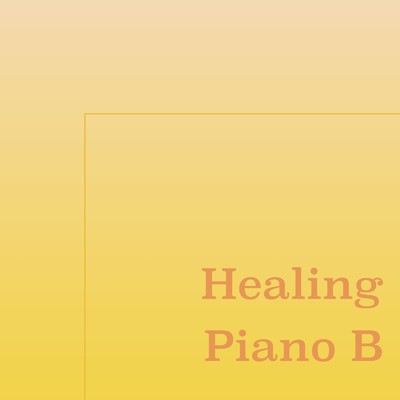 Healing Piano B 726/Green tea