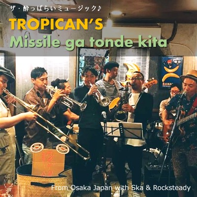 TROPICAN'S