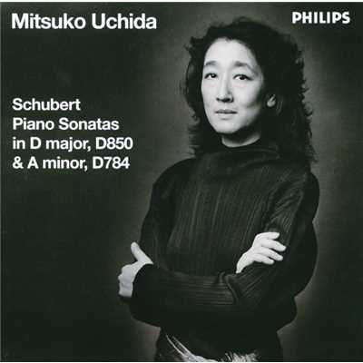 Schubert: ピアノ・ソナタ  第17番  二長調  D.850 - 第2楽章:CON MOTO/内田光子