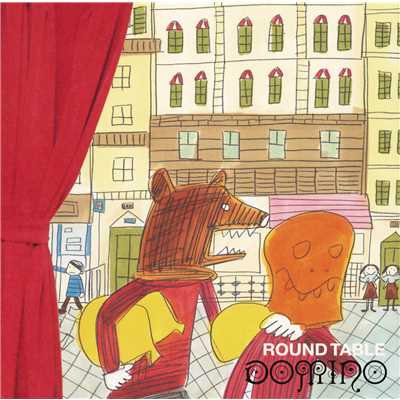 アルバム/DOMINO/ROUND TABLE
