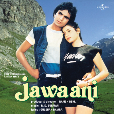 Gali Gali Dhunda (Jawaani ／ Soundtrack Version)/Lata Mangeshkar／Amit Kumar／R. D. Burman