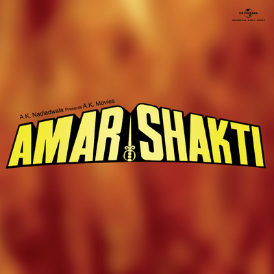 Sahebo Hum Apko Salaam Karte Hai (Amar Shakti ／ Soundtrack Version)/キショレ・クマール／アーシャ・ボースレイ